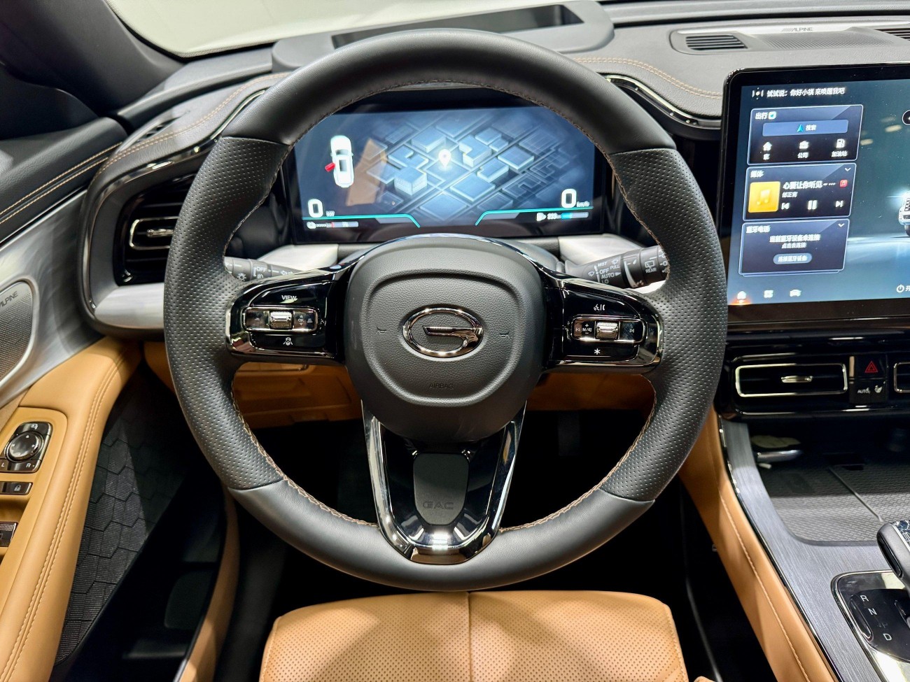 Trumpchi ES9 2023