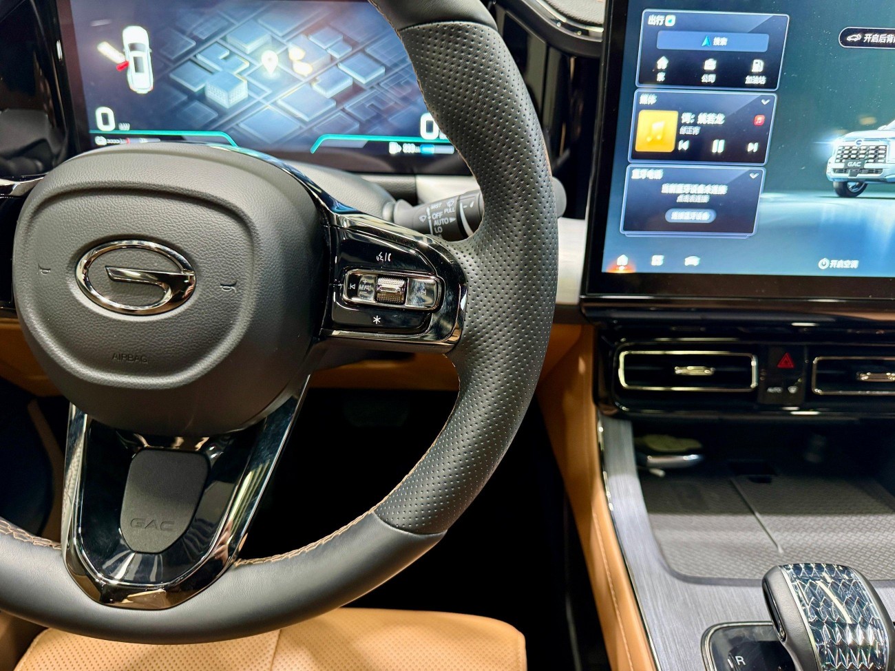 Trumpchi ES9 2023