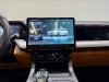 Trumpchi ES9 2023