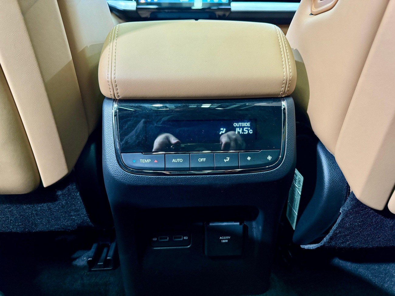 Trumpchi ES9 2023