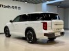 Trumpchi ES9 2023