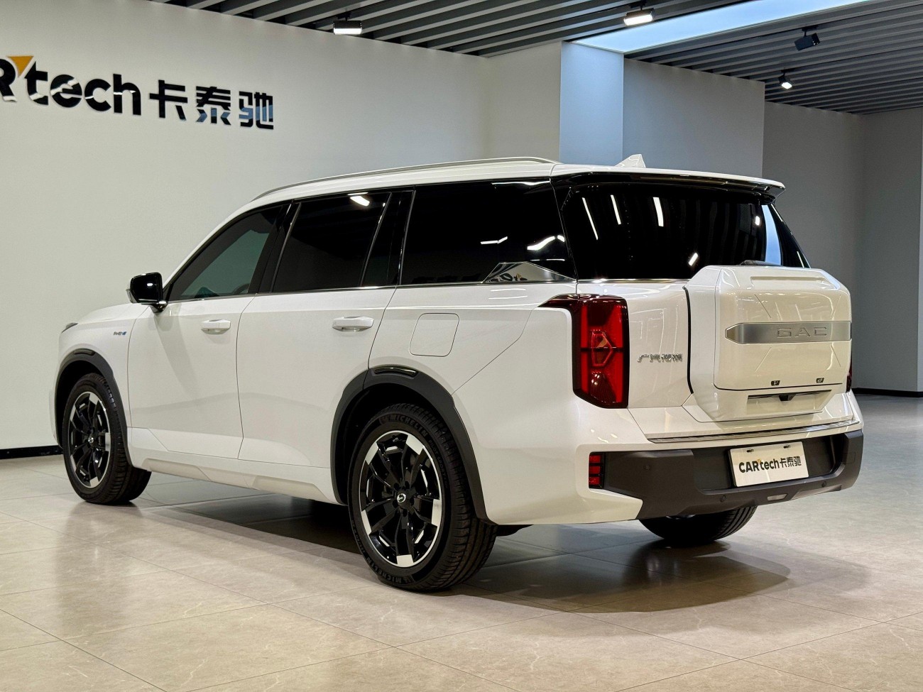 Trumpchi ES9 2023