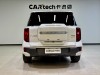 Trumpchi ES9 2023