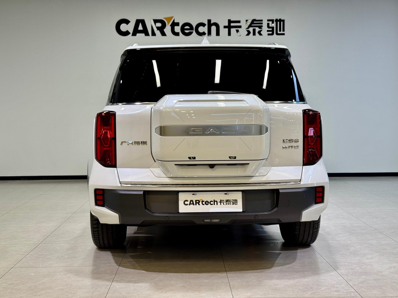 Trumpchi ES9 2023