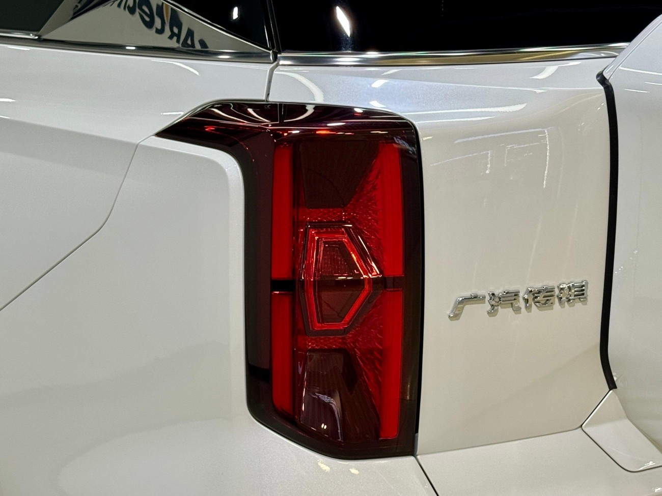 Trumpchi ES9 2023