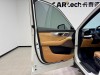 Trumpchi ES9 2023