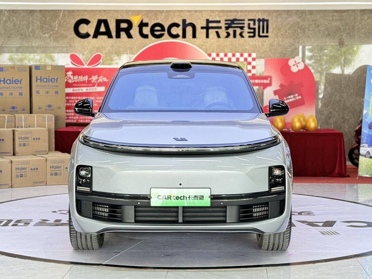 Li Auto L8 2024