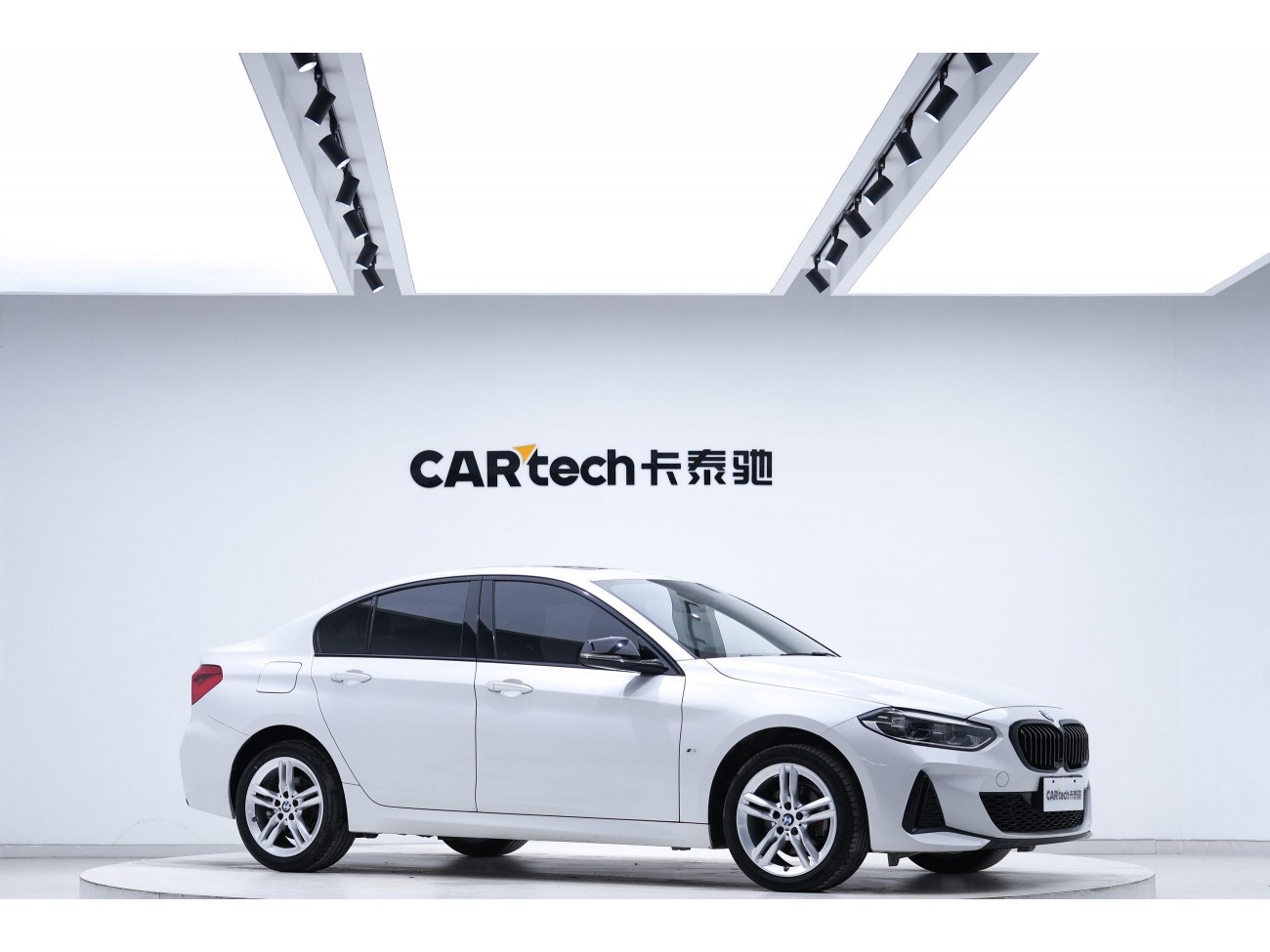 BMW 120i 2023