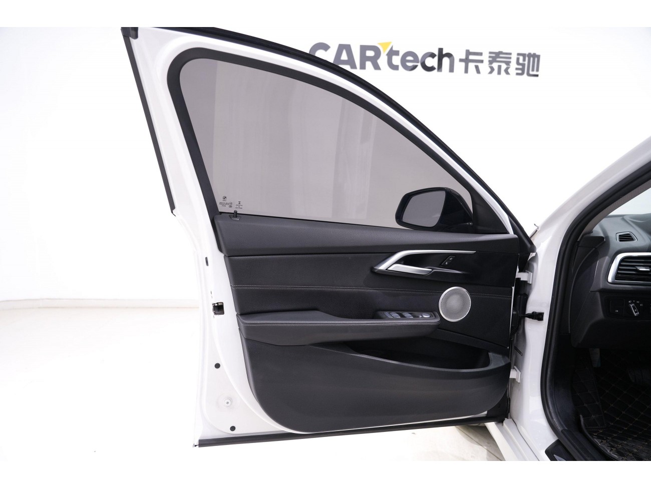 BMW 120i 2023