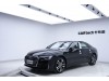 Audi A6L 40 TFSI 2021