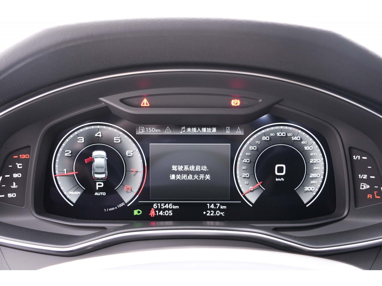Audi A6L 40 TFSI 2021