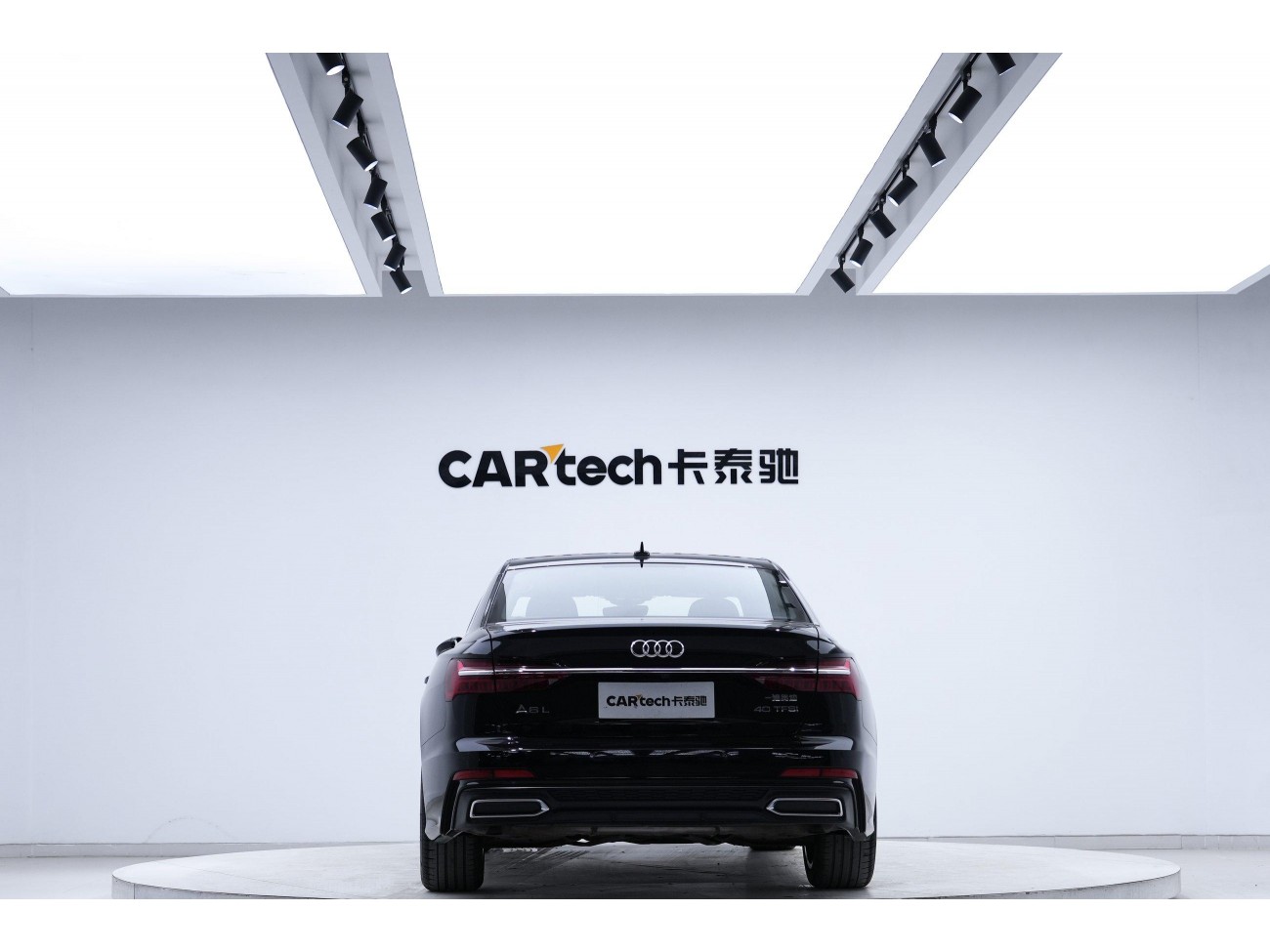 Audi A6L 40 TFSI 2021