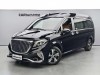 Mercedes-Benz 2020 2021