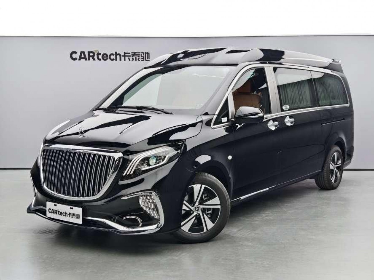Mercedes-Benz 2020 2021