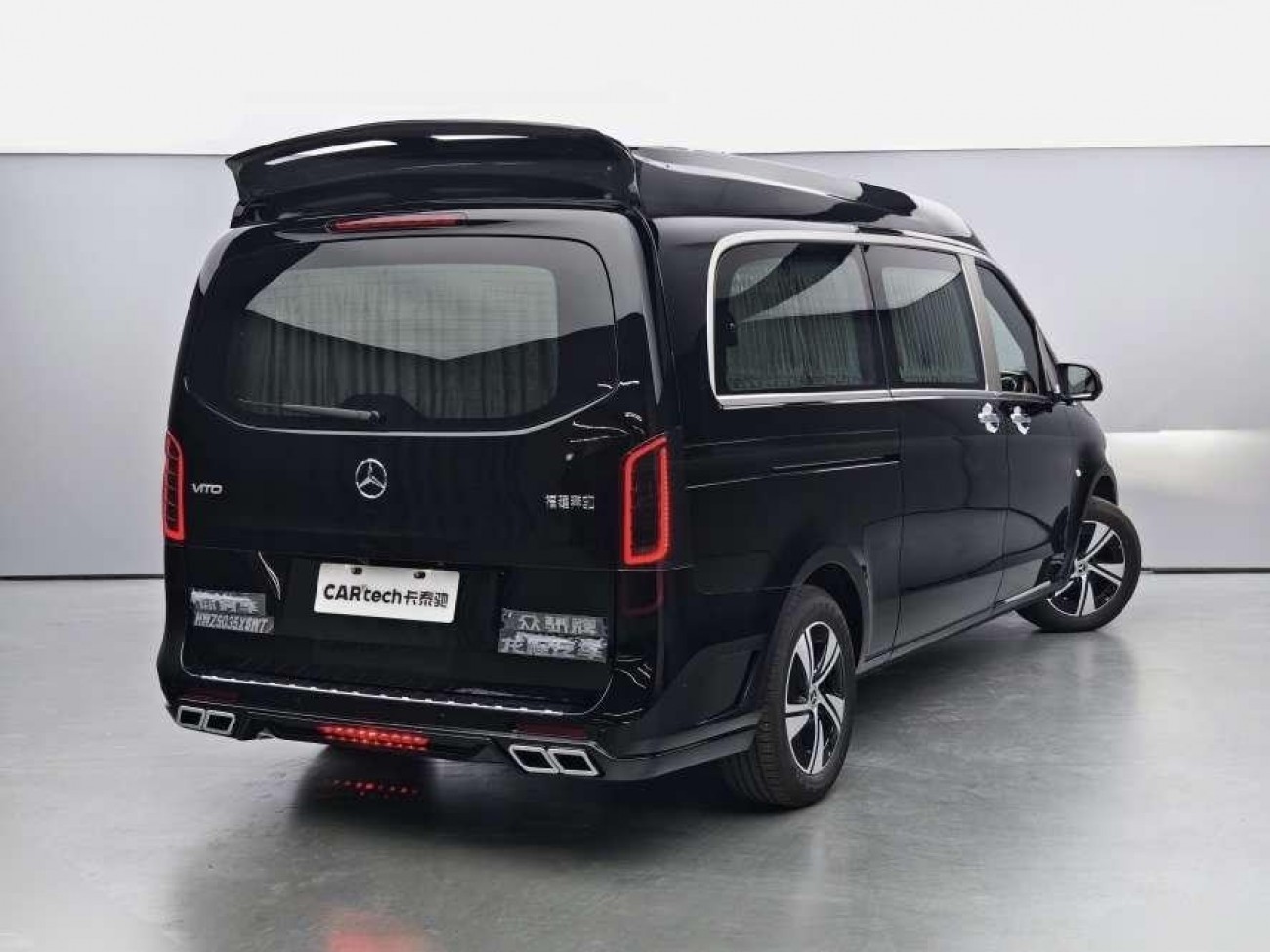 Mercedes-Benz 2020 2021