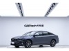 Geely 2023 2022