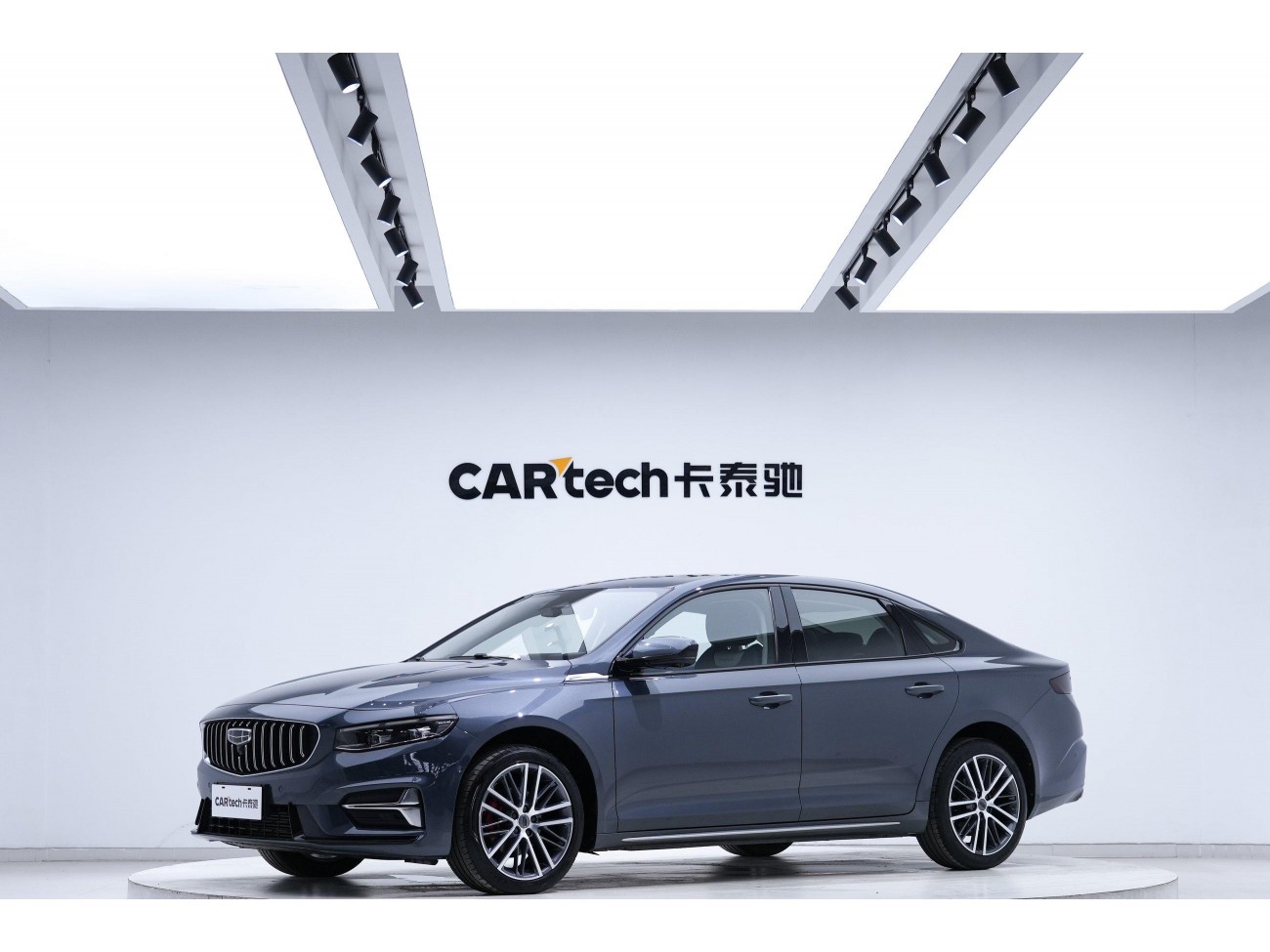 Geely 2023 2022