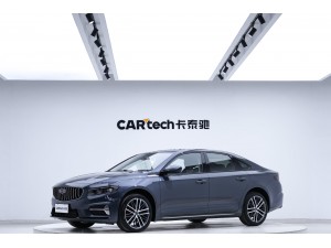 Geely 2023 2022