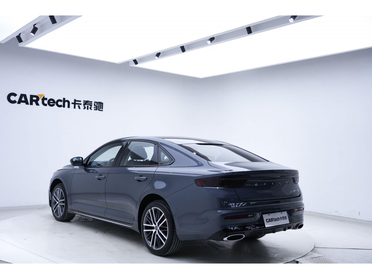 Geely 2023 2022