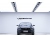 Geely 2023 2022