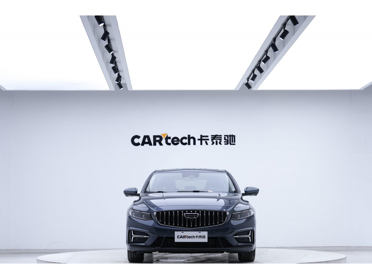 Geely 2023 2022