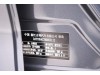 Geely 2023 2022