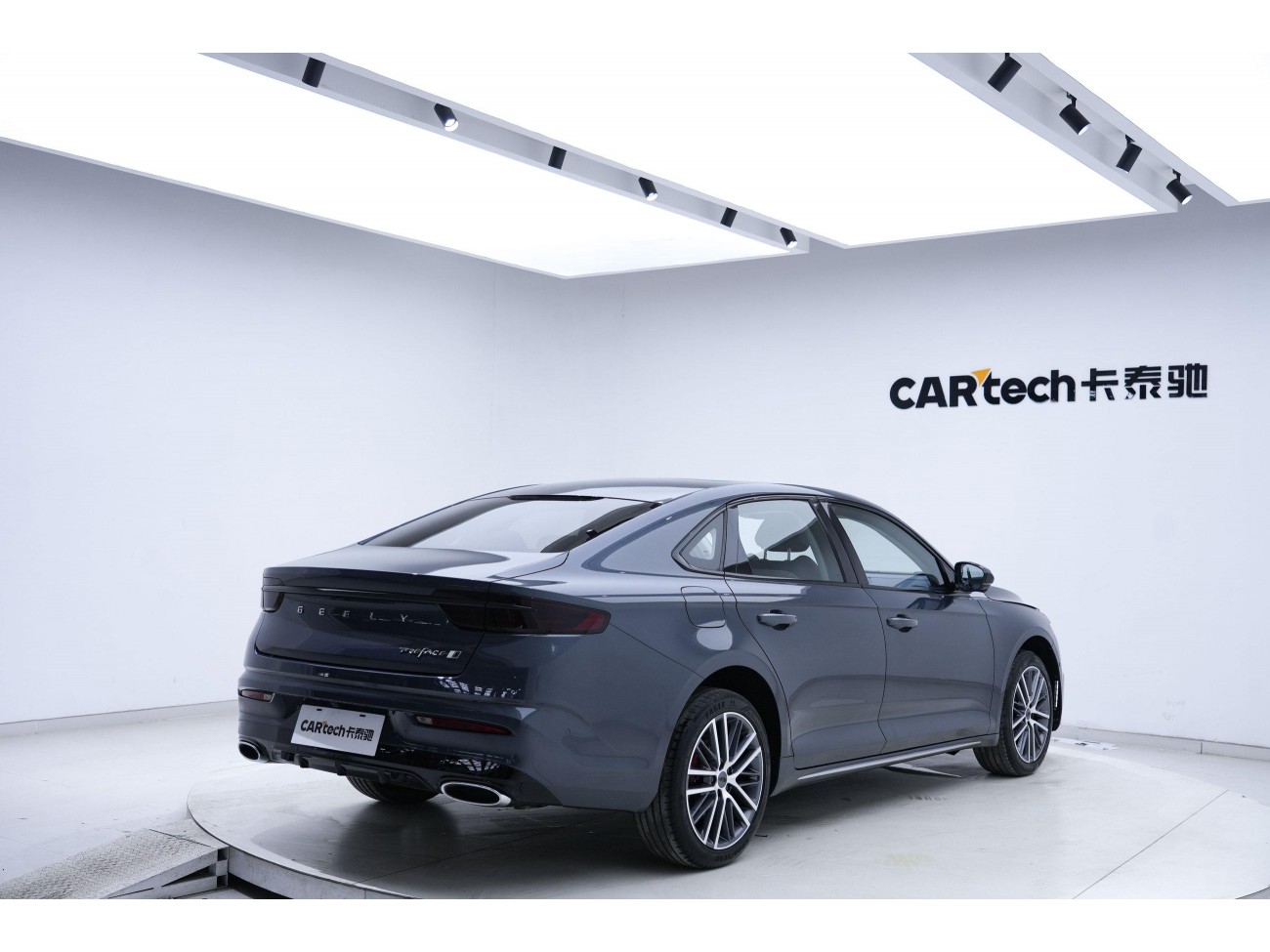 Geely 2023 2022