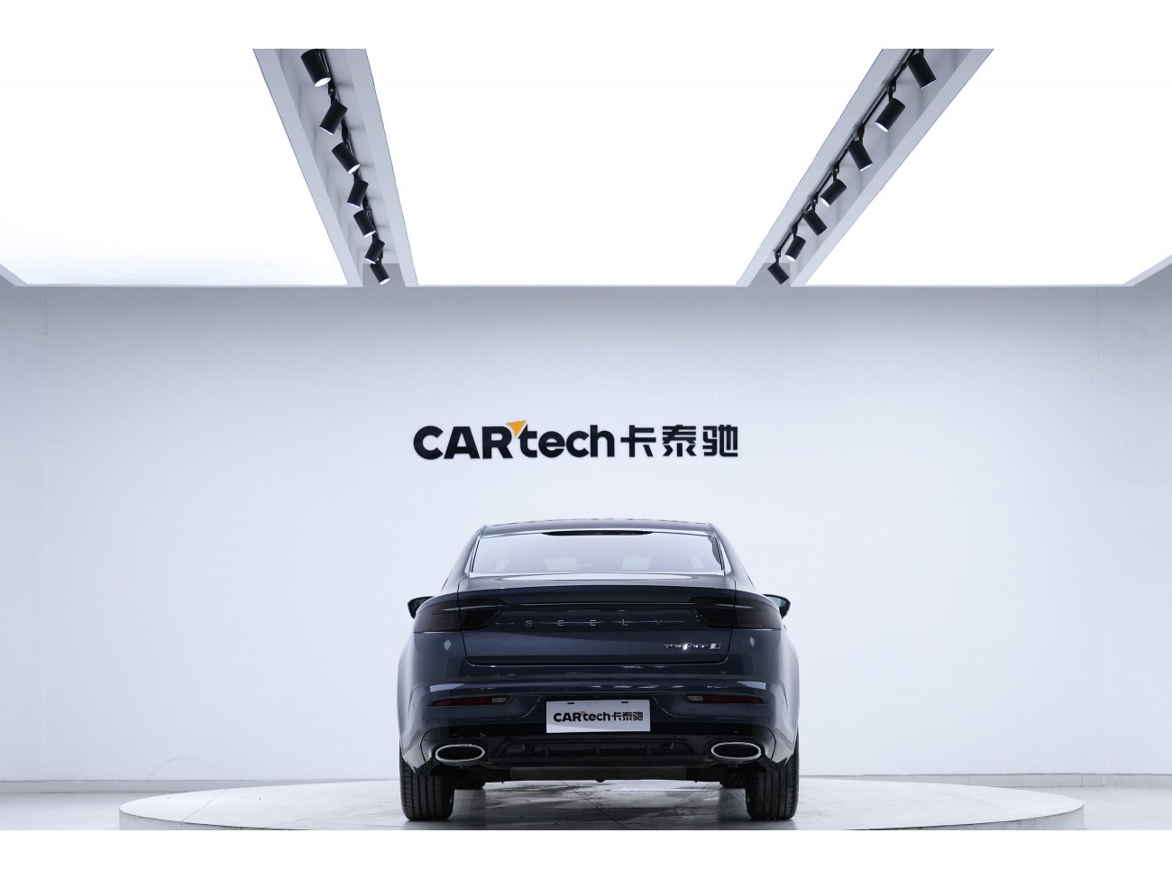 Geely 2023 2022
