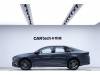 Geely 2023 2022
