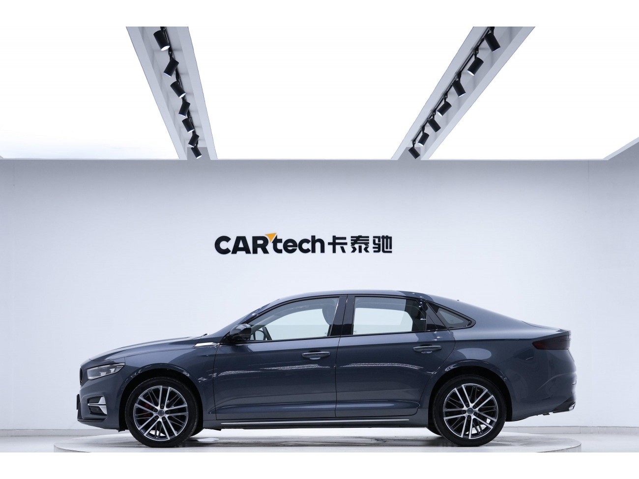 Geely 2023 2022