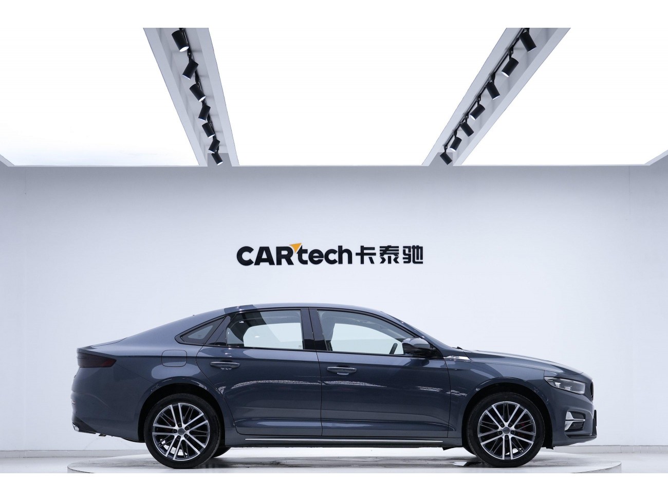 Geely 2023 2022