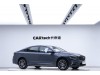 Geely 2023 2022