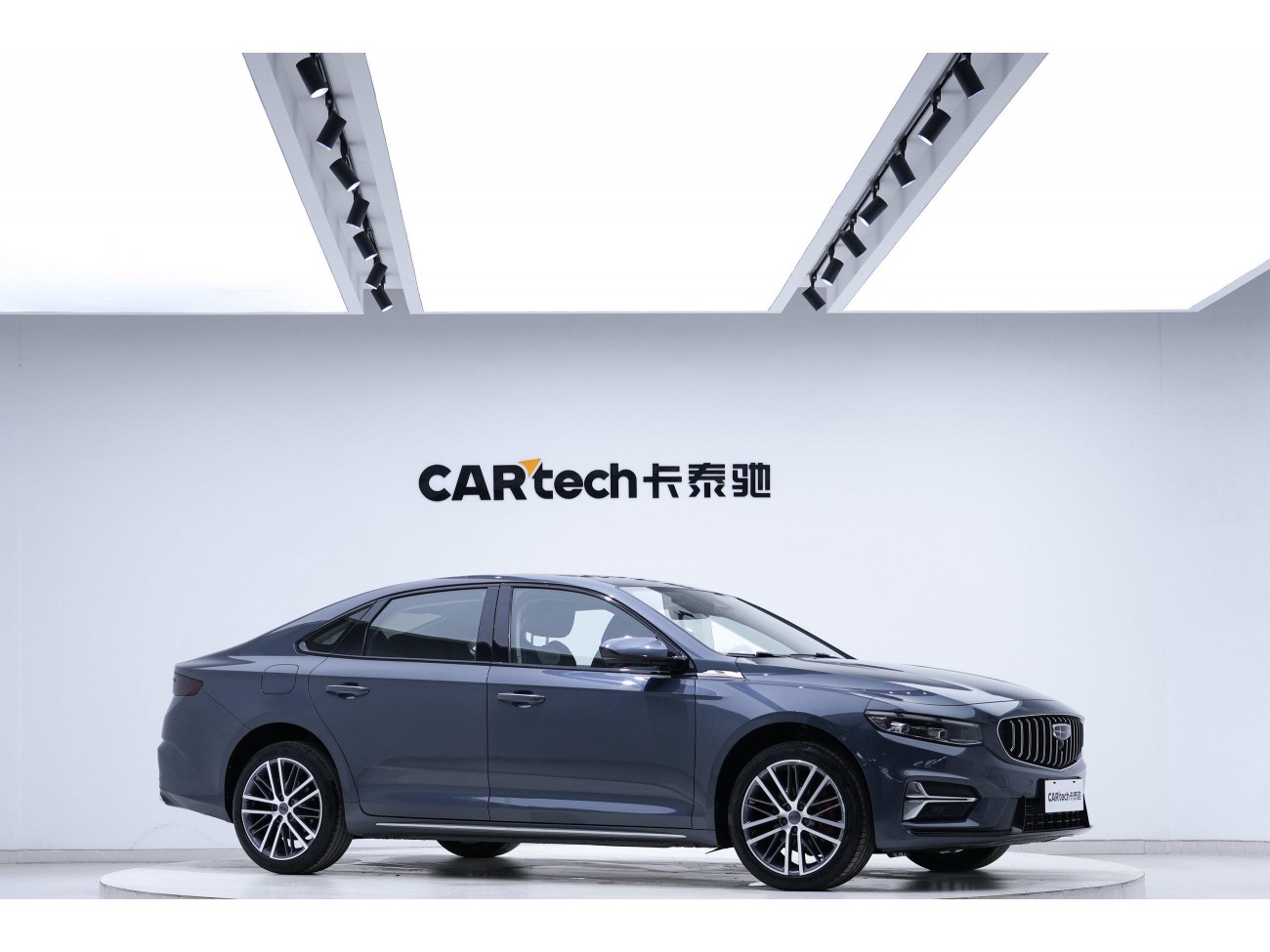 Geely 2023 2022