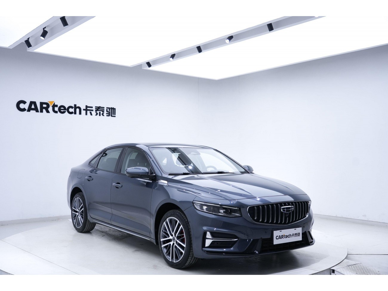 Geely 2023 2022