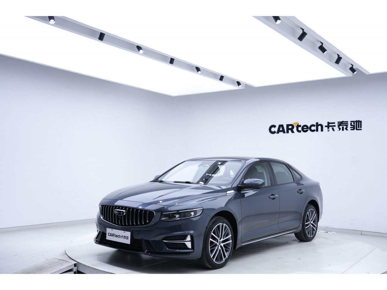 Geely 2023 2022