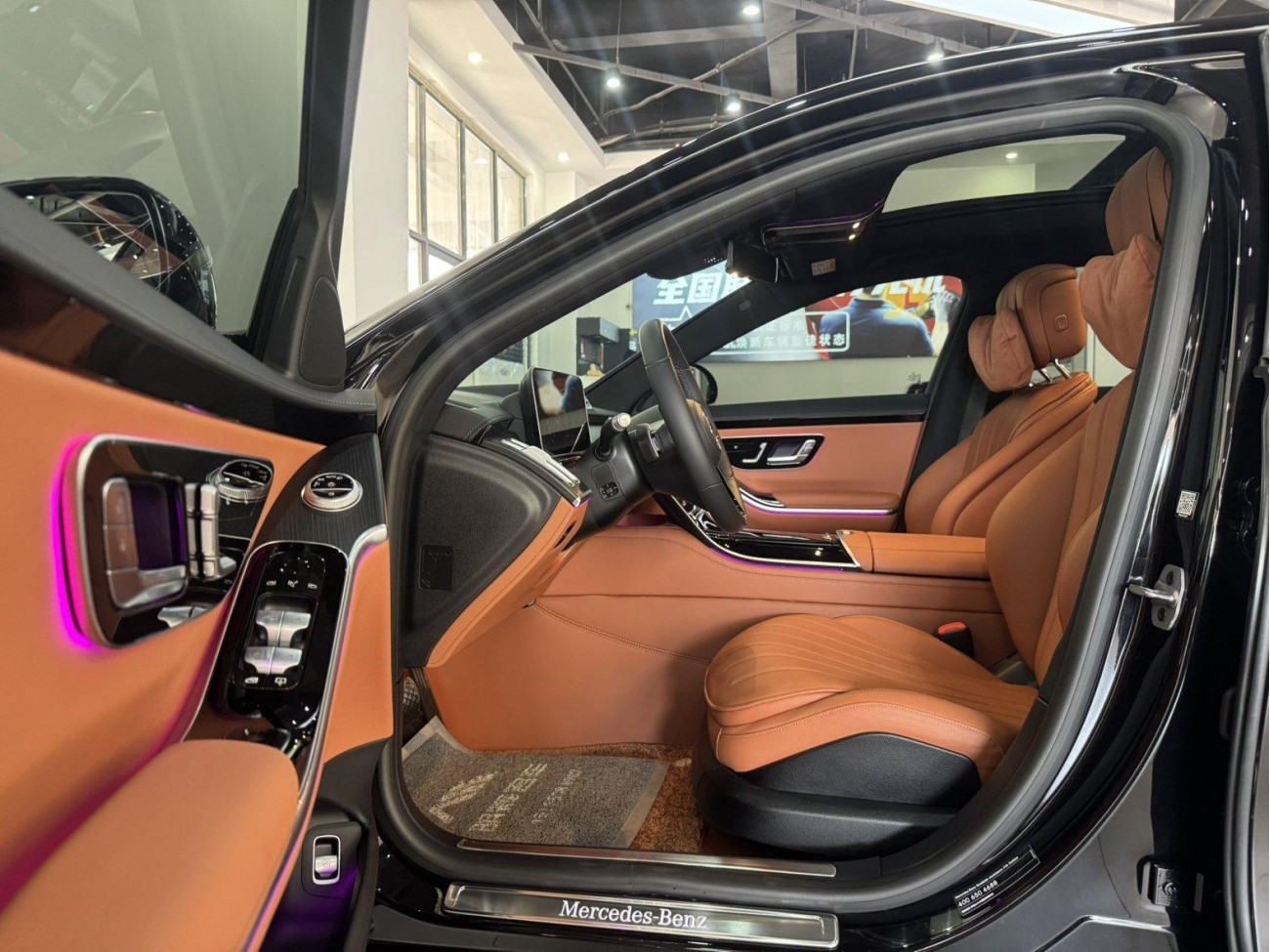 Mercedes-Benz S 400 L 2024