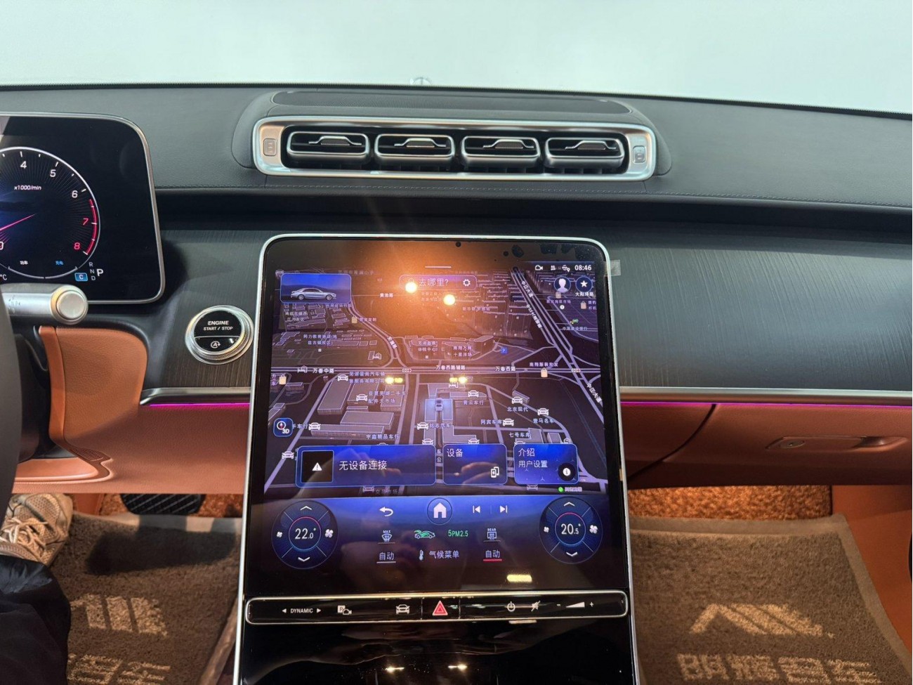 Mercedes-Benz S 400 L 2024