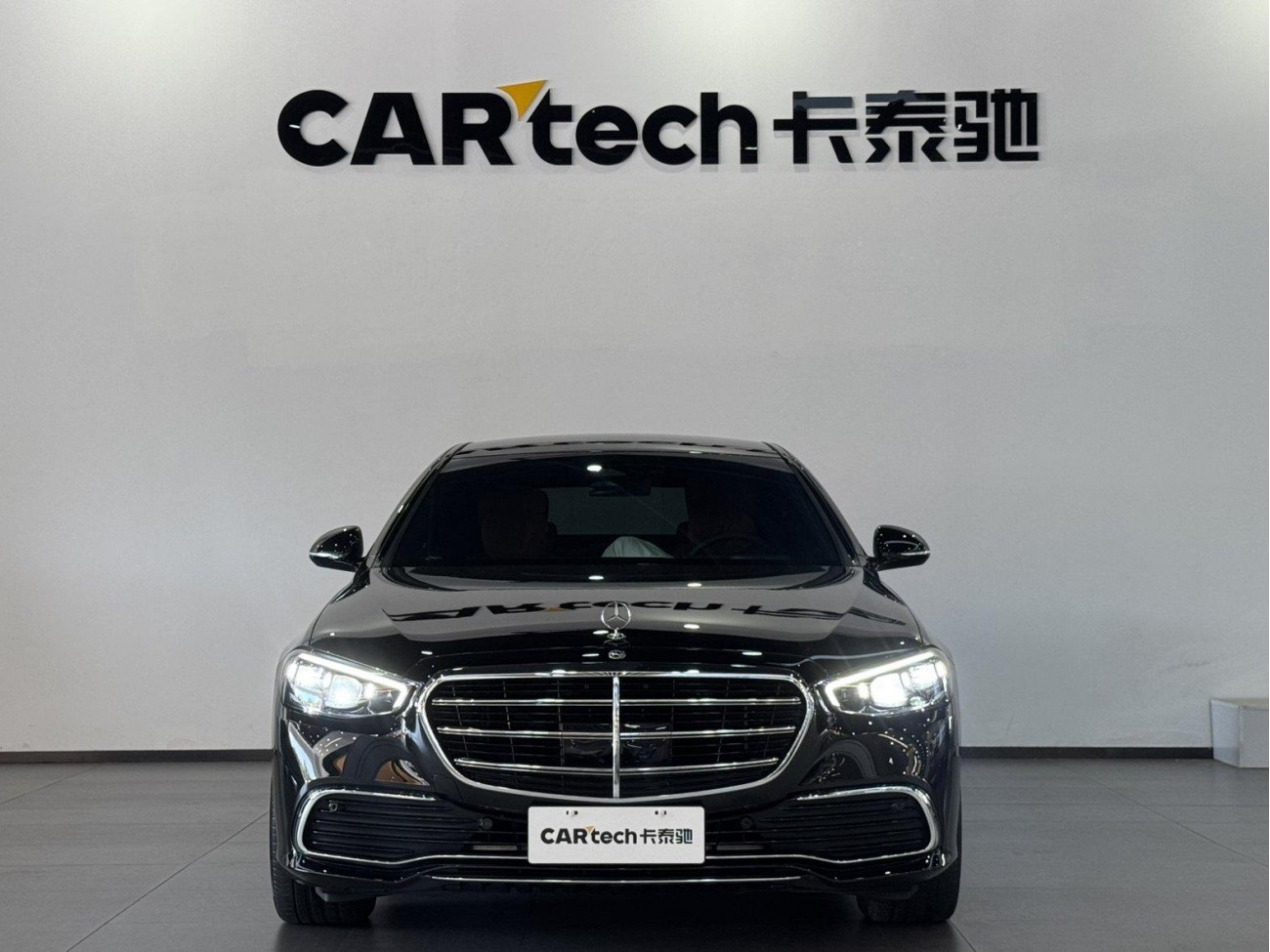 Mercedes-Benz S 400 L 2024