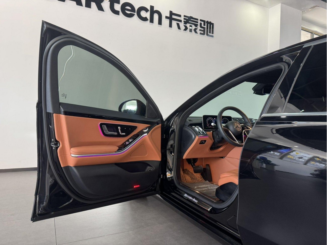 Mercedes-Benz S 400 L 2024