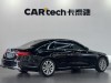 Mercedes-Benz S 400 L 2024