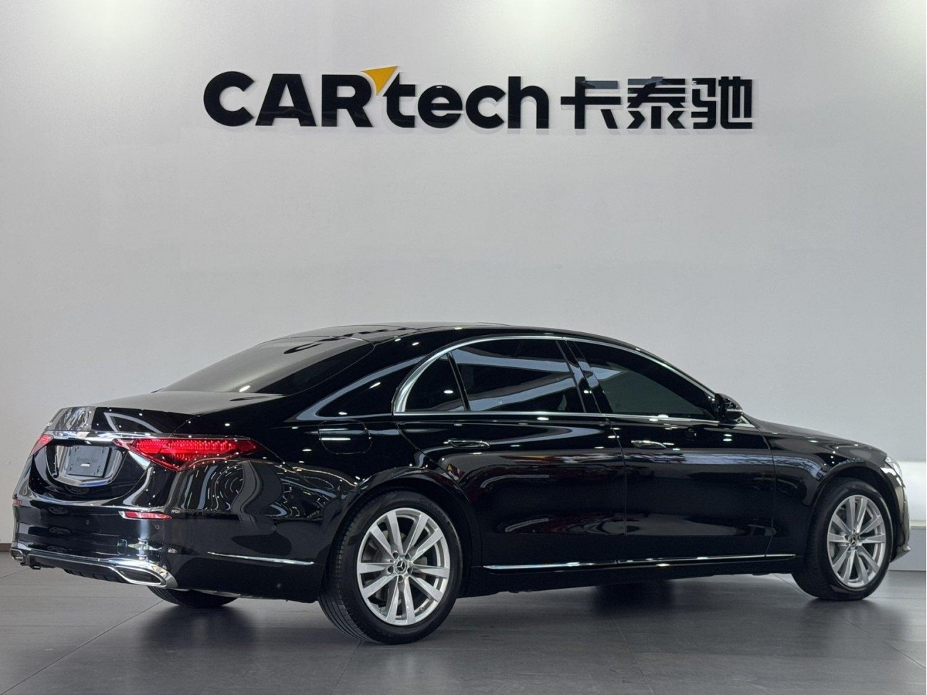 Mercedes-Benz S 400 L 2024