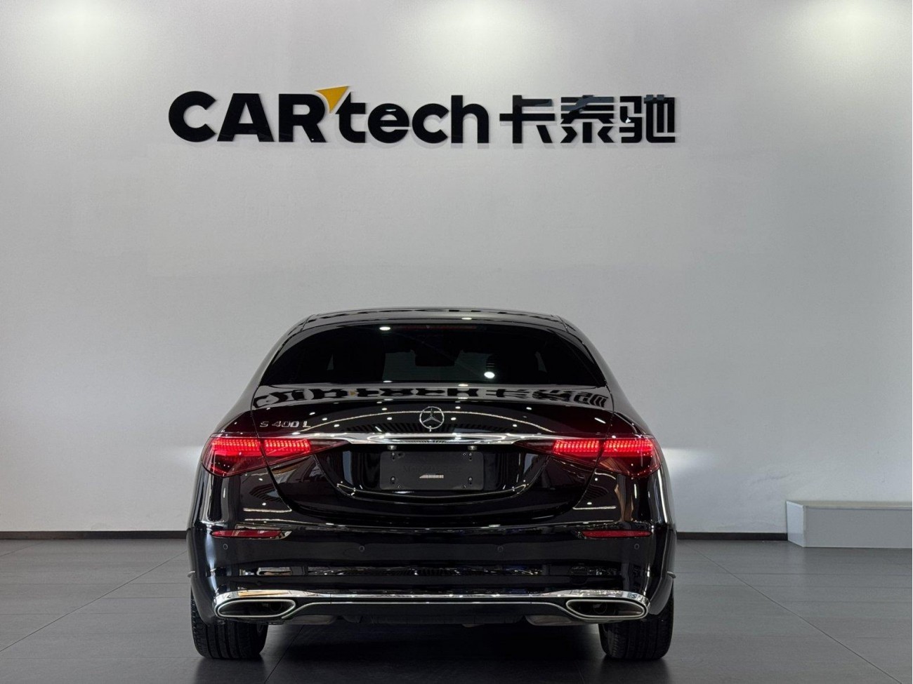 Mercedes-Benz S 400 L 2024