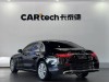 Mercedes-Benz S 400 L 2024