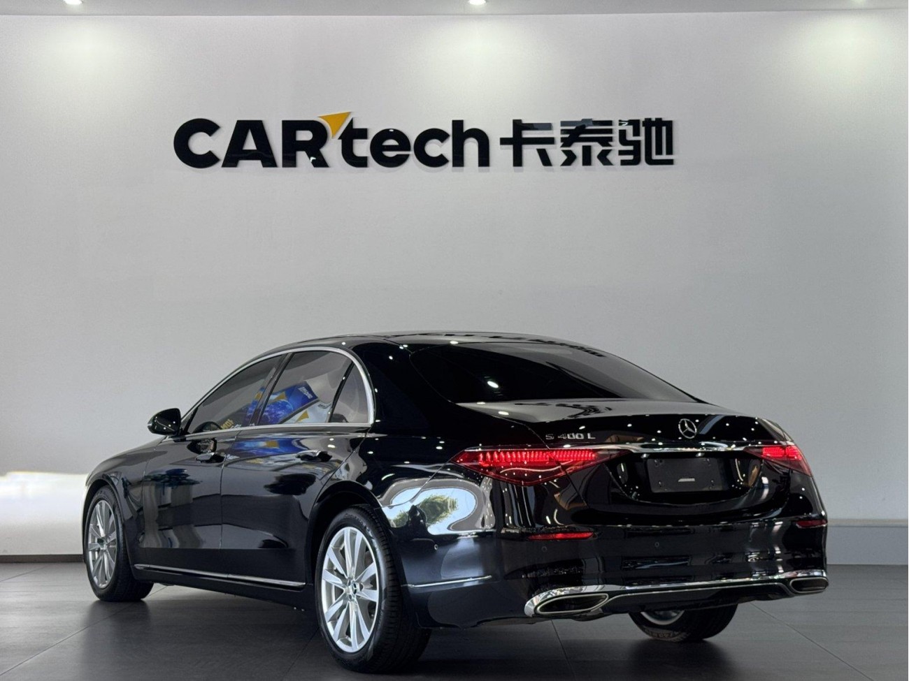 Mercedes-Benz S 400 L 2024