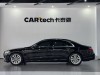 Mercedes-Benz S 400 L 2024