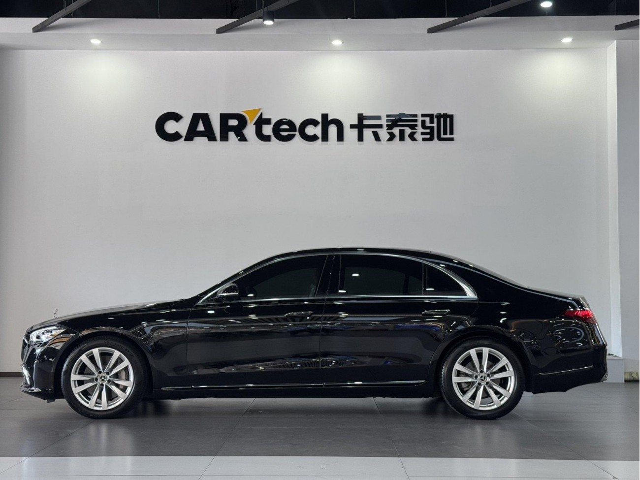 Mercedes-Benz S 400 L 2024