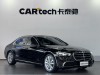 Mercedes-Benz S 400 L 2024