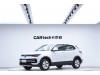 Volkswagen Tharu 2024