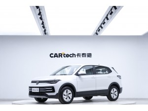 Volkswagen Tharu 2024