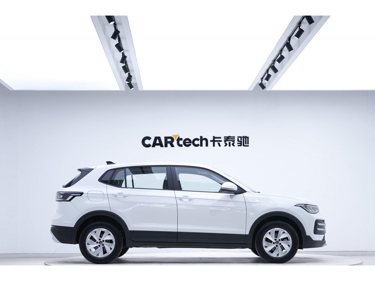 Volkswagen Tharu 2024